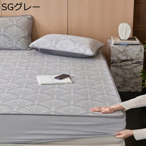 �{�b�N�X�V�[�c �x�b�h�p�b�h �z���ʋC ���M�� ���� �R�ۖh�L�h�_�j �ėp �ߓd�΍� �N�[���~�p�b�h �ʋC ��? �ې�OK �������ȒP