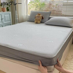 ~pbh ėp ACXVN n {bNXV[c Ђ hC N[pbh h_jH ȃGl SU ׂ q f ې ʋCm