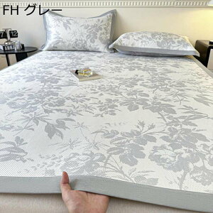 xbhpbh ԕ N[~pbh N[Q ʋC }bgxbh ACXVN Qz Yh~ ėp ?MǑ΍ 炳  f z