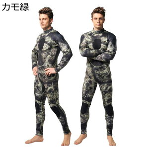 EFbgX[c  Y J tEFbgX[c s[X K Ă~ XC~O XLf _CrO _CrOp fB[v_CrO f }X|[c 3mm