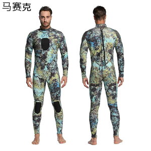 EFbgX[c  Y J tEFbgX[c s[X K Ă~ XC~O XLf _CrO _CrOp fB[v_CrO f }X|[c 3mm