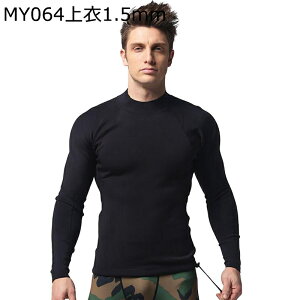  tX[c Y EGbgX[cgbv tEFbgX[c s[X ωf  }X|[c ubN Ă~ _CrO r[` tBbVO t[_CrOp 1.5mm