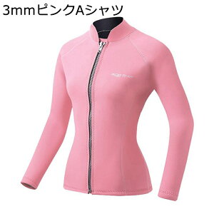 tX[c  Y tEFbgX[c s[X G lIv Wbv ㉺Zbg Ă~ Swimwear _CrO XC~O _CrO ނ }X|[c 3mm