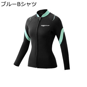 tX[c  Y tEFbgX[c s[X G lIv Wbv ㉺Zbg Ă~ Swimwear _CrO XC~O _CrO ނ }X|[c 3mm