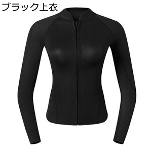  EGbgX[cgbv tX[c fB[X tEFbgX[c s[X G lIv }X|[c Swimwear Ă~ _CrO XC~O _CrO ނ 2mm