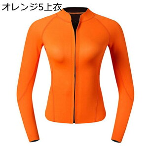  EGbgX[cgbv tX[c fB[X tEFbgX[c s[X G lIv }X|[c Swimwear Ă~ _CrO XC~O _CrO ނ 2mm