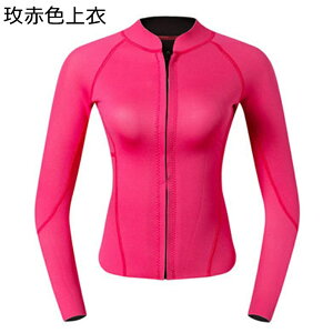  EGbgX[cgbv tX[c fB[X tEFbgX[c s[X G lIv }X|[c Swimwear Ă~ _CrO XC~O _CrO ނ 2mm