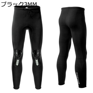  tX[c EFbgpc Y tEFbgX[c s[X ωf lIv }X|[c XC~O Ă~ _CrO _CrOp fB[v_CrO f 3mm