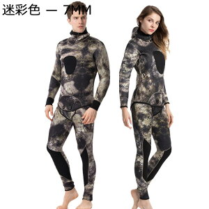  tX[c Y tEFbgX[c s[X ωf t[h lIvf }X|[c Swimwear Ăh~ _CrO JbN T[tB Vm[PO 3mm/5mm
