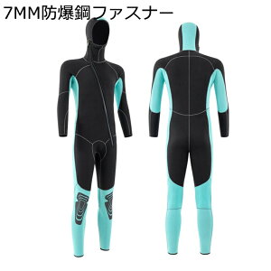  tX[c Y tEFbgX[c s[X K t[ht lIvf }X|[c XC~O Ă~ _CrO r[` tBbVO t[_CrOp 3mm