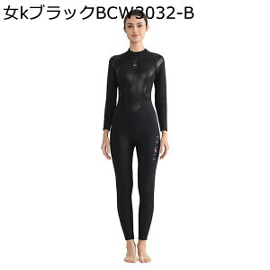 tX[c  jZbNX Y tEFbgX[c s[X ωf lIvf Ă~ Swimwear _CrO _CrOp fB[v_CrO f }X|[c 3mm