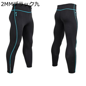 tX[c  Y EFbgpc tEFbgX[c s[X ωf Ă~ XC~O _CrO r[` tBbVO t[_CrOp }X|[c 2mm