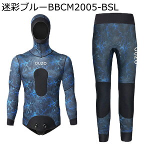  tX[c Y tEFbgX[c s[X ㉺Zbg t[ht G lIv }X|[c Swimwear Ă~ _CrO XC~O ނ 1.5mm