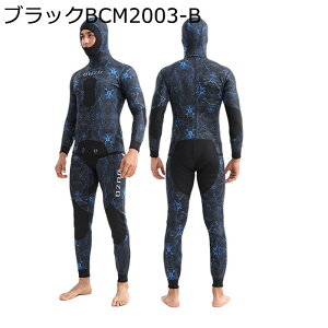  tX[c Y tEFbgX[c s[X ㉺Zbg t[ht G lIv }X|[c Swimwear Ă~ _CrO XC~O ނ 1.5mm