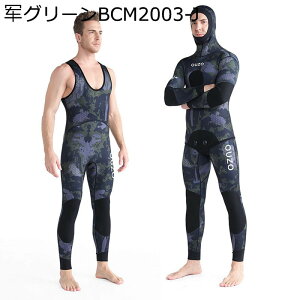  tX[c Y tEFbgX[c s[X ㉺Zbg t[ht G lIv }X|[c Swimwear Ă~ _CrO XC~O ނ 1.5mm