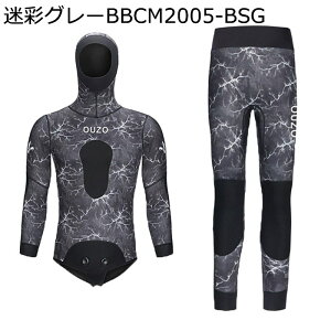  tX[c Y tEFbgX[c s[X ㉺Zbg t[ht G lIv }X|[c Swimwear Ă~ _CrO XC~O ނ 1.5mm