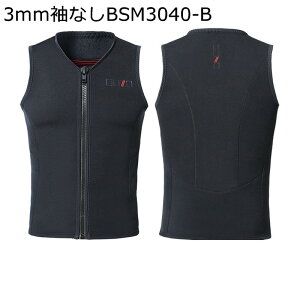  tX[c Y EGbgX[cgbv tEFbgX[c s[X K XC~O _CrO Ȃ lIvEFbgX[c r[` }X|[c Ă~ ނ 3mm