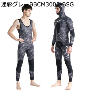  tX[c Y tEFbgX[c s[X t[ht ωf lIv }X|[c Swimwear Ă~ _CrO _CrOp fB[v_CrO f 3mm