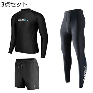  tX[c Y tEFbgX[c ωf lIvf bVK[h ㉺Zbg  ^p ės }X|[c Swimwear Ăh~ _CrO XC~O ނ