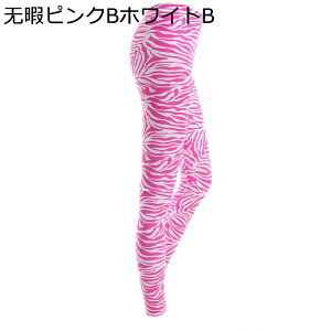  tX[c fB[X  tEFbgX[c s[X K }X|[c tBbglX Opc Ăh~ F _CrO JbN T[tB Vm[PO