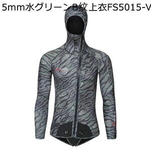  tX[c Y tEFbgX[c ωf t[ht lIvEFbgX[c }X|[c Swimwear Ă~ _CrO _CrOp fB[v_CrO f 3mm