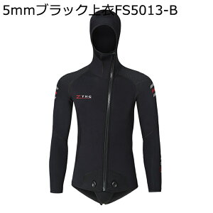  tX[c Y tEFbgX[c ωf t[ht lIvEFbgX[c }X|[c Swimwear Ă~ _CrO _CrOp fB[v_CrO f 3mm