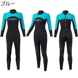  tX[c fB[X tEFbgX[c s[X  ωf }X|[c XC~O Ă~ _CrO _CrOp fB[v_CrO f 3mm