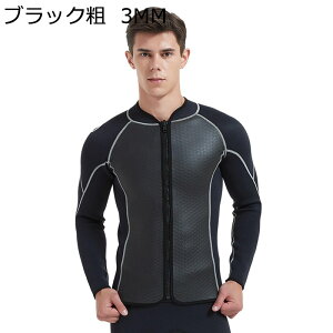 EFbgX[c  Y tEFbgX[c s[X ωf ㉺2_Zbg lIv Ă~ _CrO r[` tBbVO t[_CrOp }X|[c 3mm