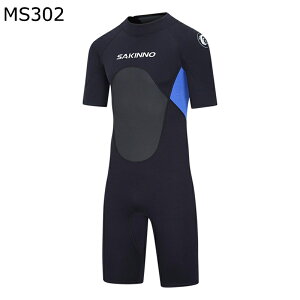 tX[c  Y tEFbgX[c s[X K lIvf Ăh~ Swimwear _CrO _CrOp fB[v_CrO ֗ f }X|[c 3mm