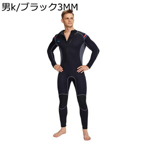 tX[c  Y jZbNX tEFbgX[c A̎ s[X K lIvf Ă~ ubN Swimwear _CrO XC~O ނ }X|[c 3mm