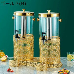 ドリンクサーバー 飲料ボト ジュースバケツ 冷水筒 ステンレス ピッチャー 8/16L 大容量 温冷飲料ディスペンサー 蛇口付き 耐冷 耐熱 飲料収納 レモネード ビール サイダー クラブ 卓上 お店
