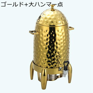 ドリンクディスペンサー ステンレスドリンクサーバー ピッチャー 麦茶ポット 冷水筒 耐熱耐冷 蛇口付き ポット ウォータージャグ フルーツ飲料バケツ ジュースバケツ 紅茶 アイスティー 果