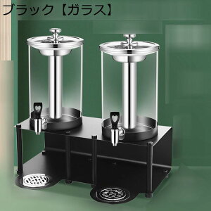 ドリンクサーバー ピッチャー お茶ポット 大容量 ドリンクディスペンサー 蛇口付き 耐冷 耐熱 飲料ボトル ディスペンサー 保存瓶 アイスチューブ付き プレゼント ジュース 梅酒 果実酒