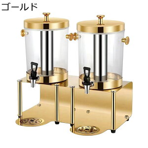 ドリンクサーバー ピッチャー 冷水筒 大容量 8/16L 温冷飲料ディスペンサー 蛇口付き 耐冷 耐熱 ステンレス 飲料ボトル 透明 ジュース サイダー レモネード パーティー ショップ レストラン