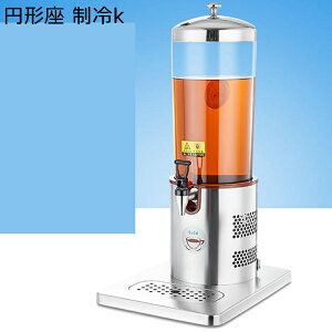 hNT[o[ ␅ sb`[ |bg e hNfBXyT[ L ֌t XeX ϗ ϔM ^N [ ۑr t W[X TC_[ l[h 