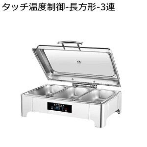 rbtFT[o[ `F[tBOfBbV  ƖpdCt[hEH[}[ ۉ~[Xg[u t[hEH[}[ XeXrbtF{bNX x  oCLO rb