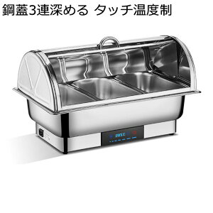 rbtFt[hEH[}[ ƖprbtFR `F[tBOfBbV x߉\ dCt[hEH[}[ t^t Wt rbtFT[o[ Hiۂ܂ rbt