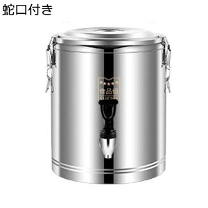 EH[^[WO XeXۉoPc e dǃXeX|fMoPc ~NeB[oPbg X[v|bg Wt ≷Ή h zep rbtF R[q[  