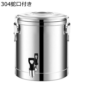 Ɩp ۉ|bg ۉ|bgfMo {C[ XeX|fMo L^Cv zbgER[hd≏ ~NeB[oPbg e @\ hЗpi ƌ r