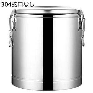 EH[^[WO ^N fM~NeB[oPc ۉ|bgfMo fMo ۉۗ e XeXۉoPc zbgER[hd≏ ƒp ItBXp rbtF