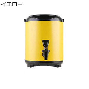 ۉ|bgƖp XeXۉoPc ۉ|bgfMo ~NeB[oPc ۉ ۗ ֌t Wt e oPc W[X ze ~N ~NeB[p