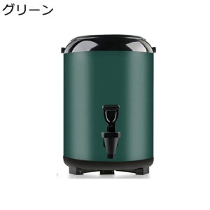 保温ポット業務用 ステンレス保温バケツ 保温卓上ポット断熱バレル ミルクティーバケツ 保温 保冷 蛇口付き 蓋付き 大容量 豆乳バケツ ジュース ホテル向け ミルク ミルクティー豆乳用
