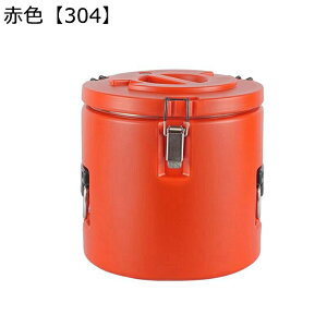 ۉ|bgƖp ۉ|bgfMo ~NeB[ۉoPc Wt ֌t e XeX ۉEۗ ۉWO @r AEghApWOۗ  ~N ~NeB