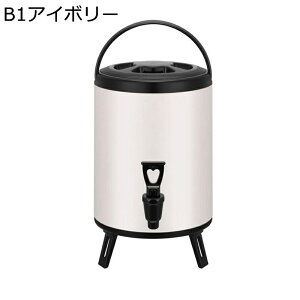 ۉAۗ EH[^[WO XeX| T[XoPc oPbg zbgR[hhNfBXyT[ ۉ|bg ֌t e zbgER[hd≏ oPc AEgh