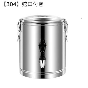 EH[^[WO {C[ XeXۉoPc ^N fMoPc AEghApWO Wt ۉ ۗ e zbgER[hd≏ Lv AEghA h f ƒp 