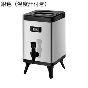 EH[^[WO ۉ|bg XeXfMoPc fMo ~NeB[oPc ۉoPc ۉۗ ܂ rt {C[ fMo W[X  ~N ~NeB