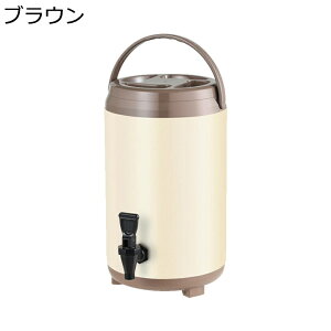 XeXۉoPc ~NeB[oPc ۉ|bgfMo fBXyT[ R[q[|bg WtXeXoPc |[^uN[[ ~N ~NeB[p 