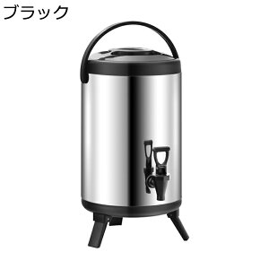 XeX~NeB[oPc ۉ|bgfMo @r ۉWO ܂肽 rt fBXyT[ oPc W[XoPc e ۉۗ eB[ R[q[ rb