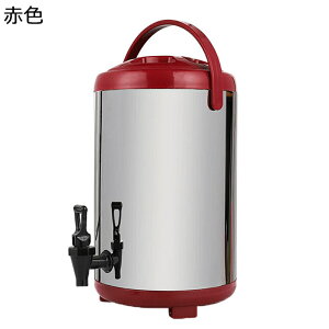 ۉ|bgfMo XeX̕ۉoPc @r ۂ ۉWO oPc AoPc Odw rt ۉۗ fMo hNT[o[ W[X ze ~