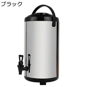 ۉ|bgfMo XeX̕ۉoPc @r ۂ ۉWO oPc AoPc Odw rt ۉۗ fMo hNT[o[ W[X ze ~